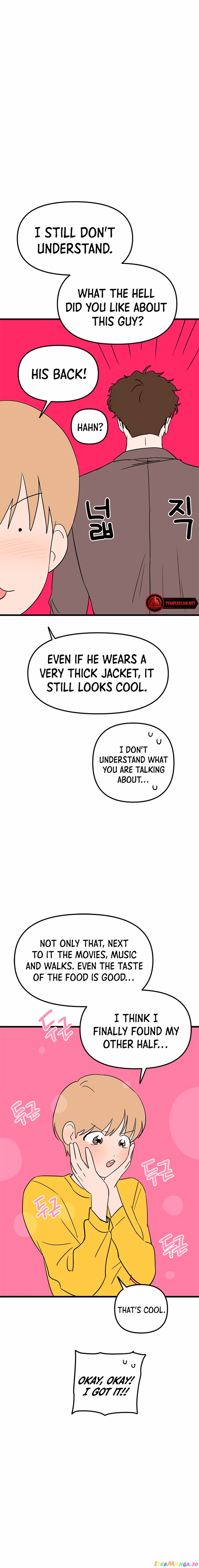 2023 These Days A Special Love Chapter 10 - page 11