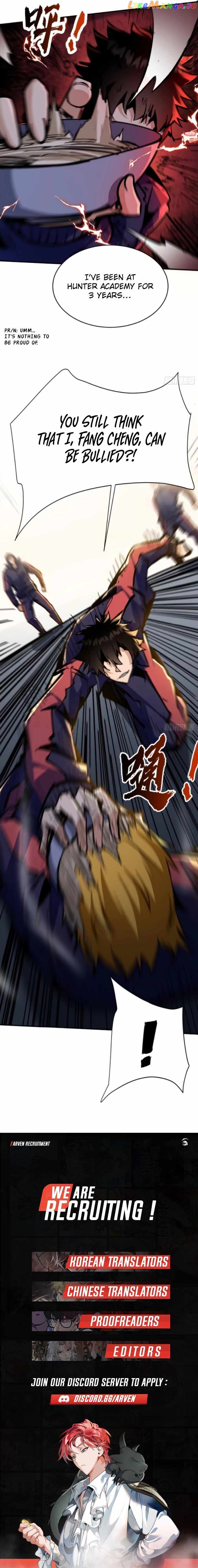 I Am Really Not the Demon Lord! Chapter 7 - page 7