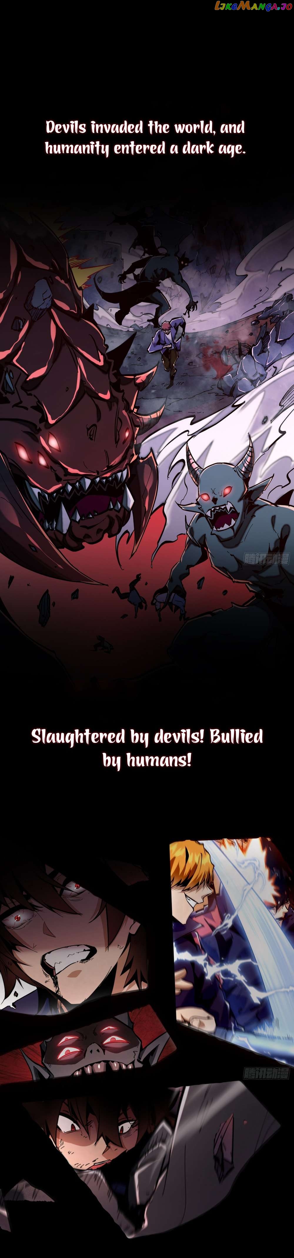 I Am Really Not the Demon Lord! Chapter 0.5 - page 1
