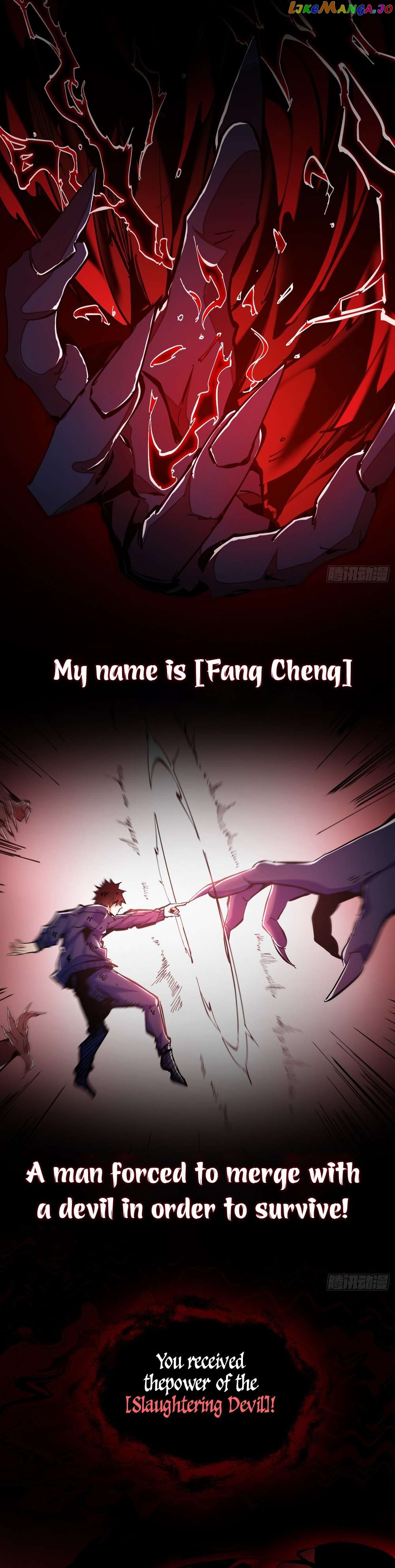 I Am Really Not the Demon Lord! Chapter 0.5 - page 3