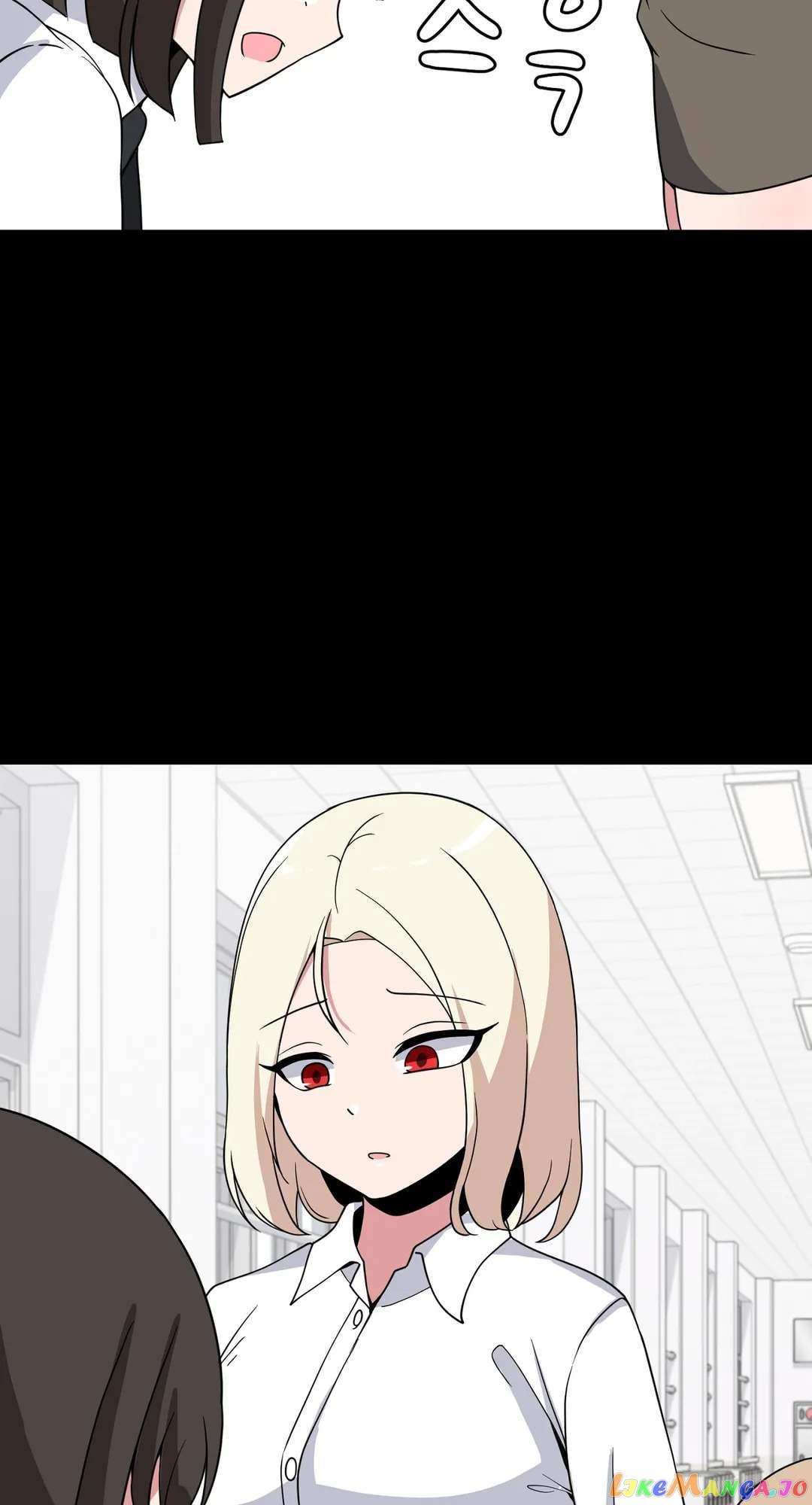 The Secret Of The Partner Next To You Chapter 43 - page 2
