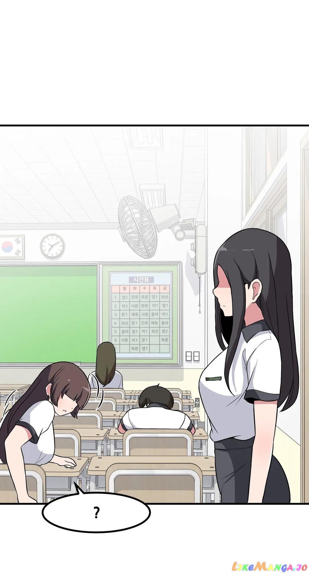 The Secret Of The Partner Next To You Chapter 47 - page 53