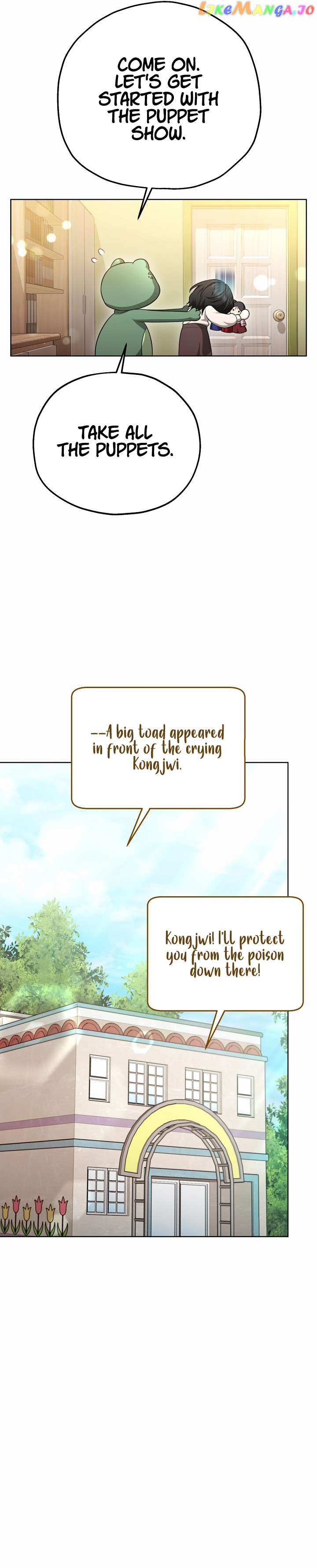 Life, Once Again! Chapter 35 - page 25
