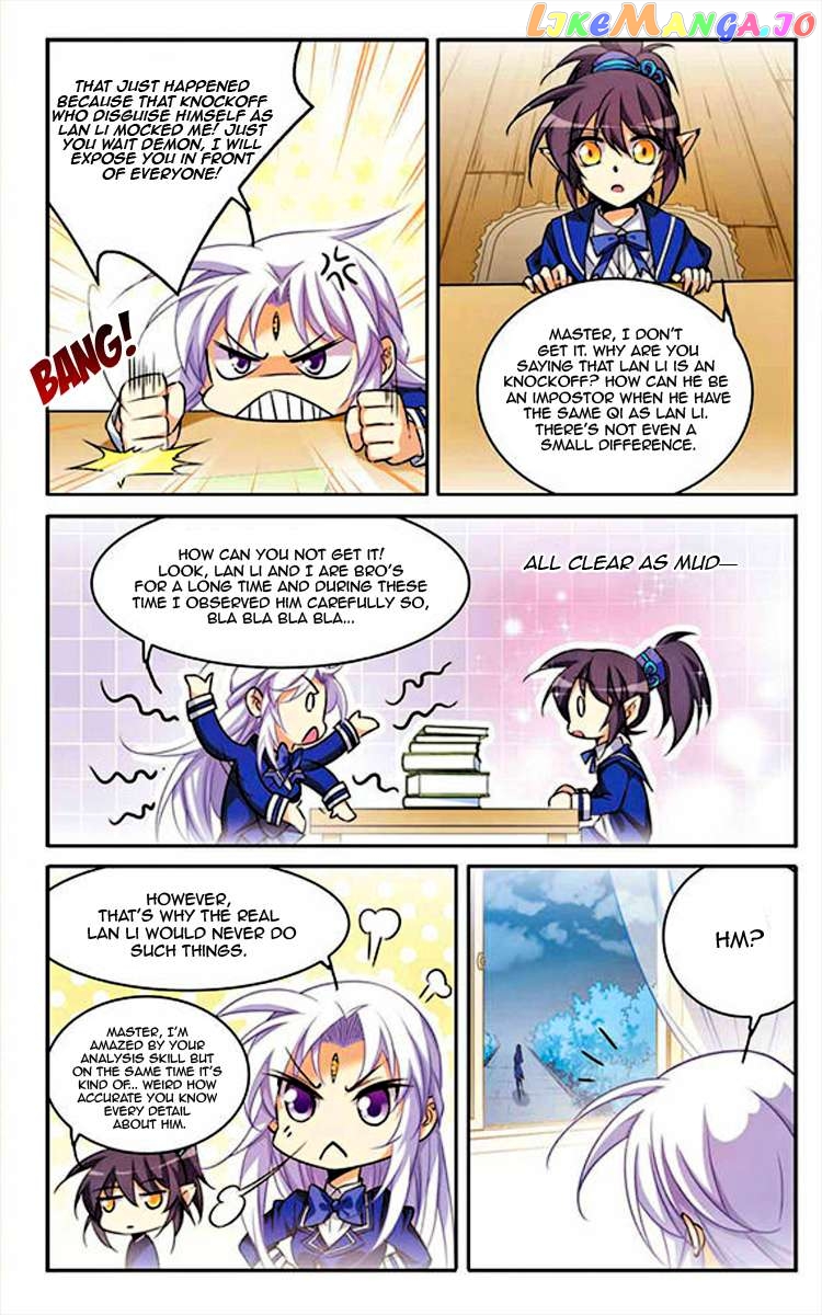 San Yan Xiao Tian Lu Chapter 185 - page 3