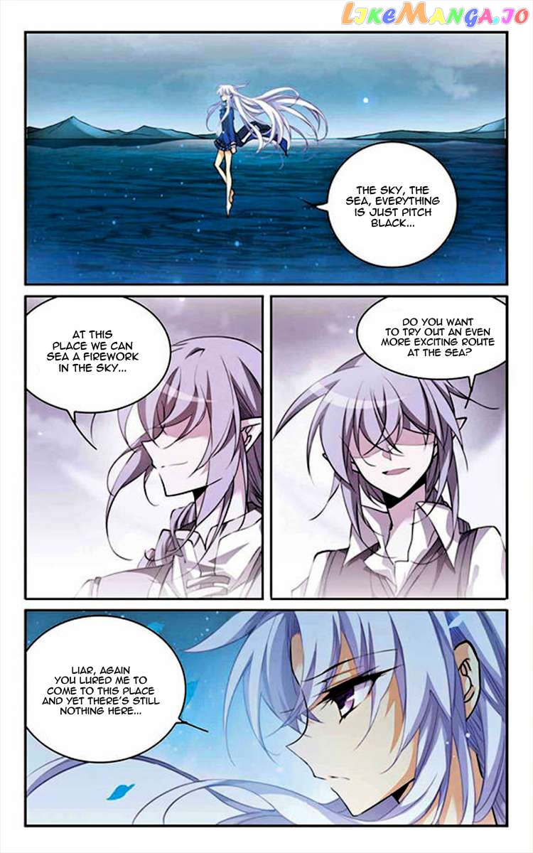 San Yan Xiao Tian Lu Chapter 185 - page 8