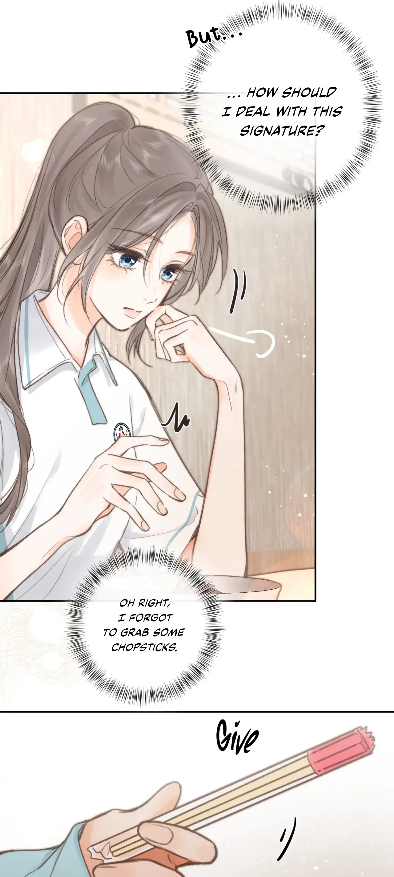 You Are My Desire Chapter 12 - page 15