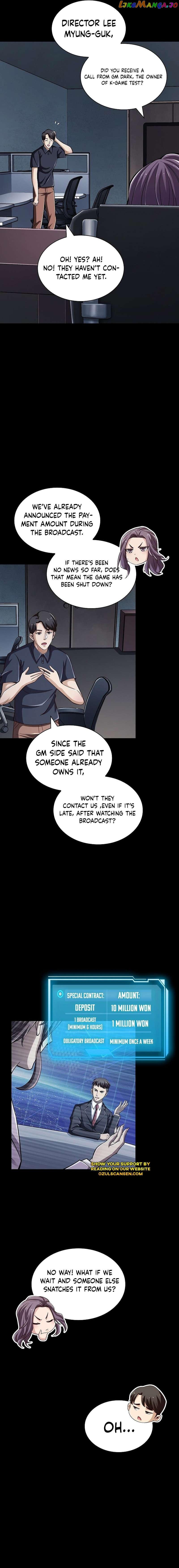 My 1.5-Billion-Won Item (Official) Chapter 11 - page 15