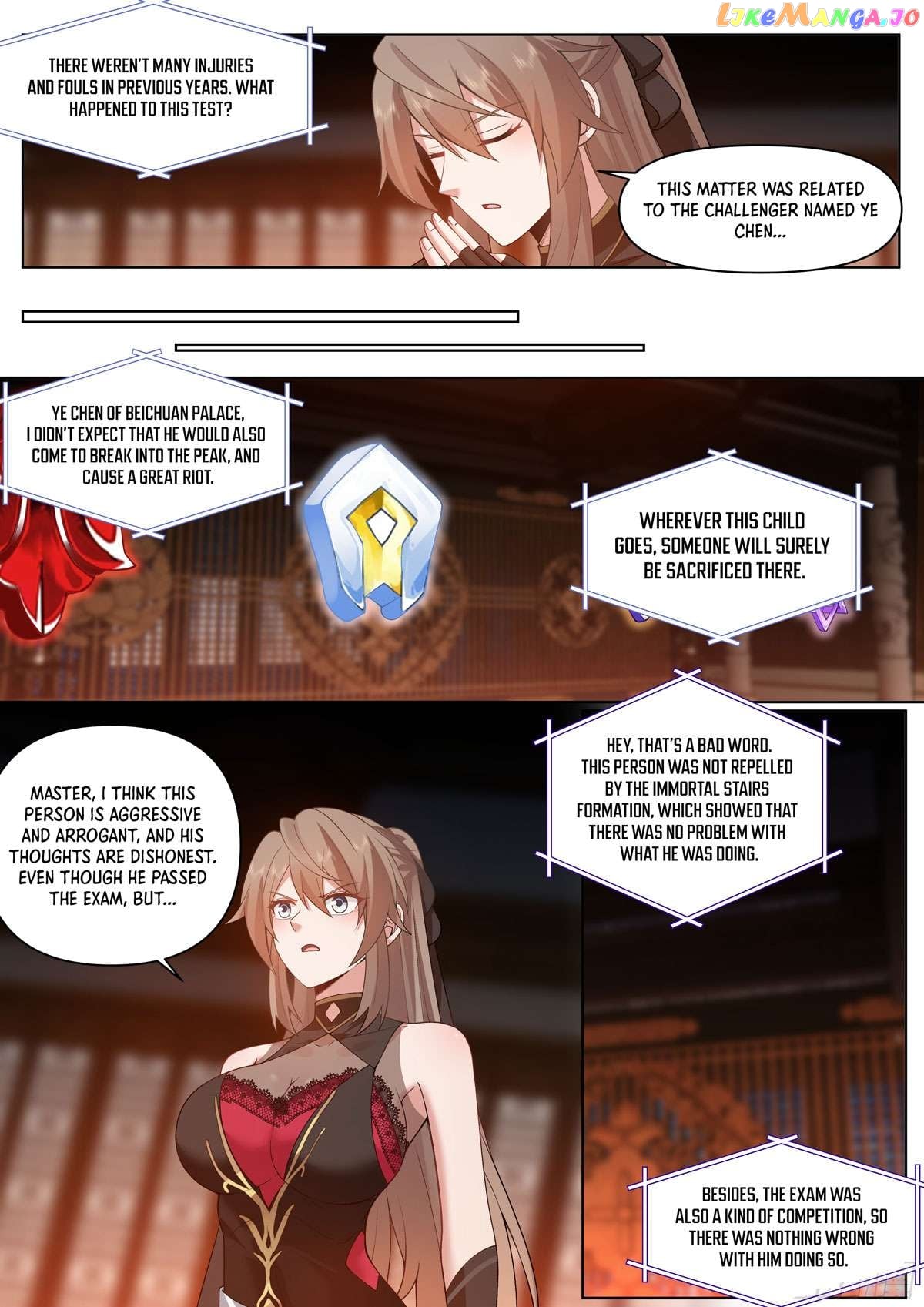 The Great Villain Senior Brother and All of His Yandere Junior Sisters Chapter 7 - page 4