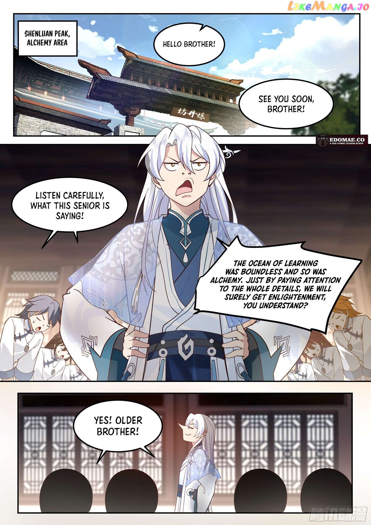 The Great Villain Senior Brother and All of His Yandere Junior Sisters Chapter 7 - page 7