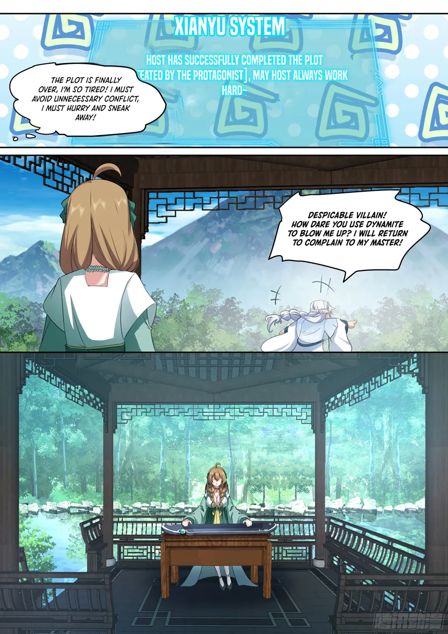 The Great Villain Senior Brother and All of His Yandere Junior Sisters Chapter 10 - page 12