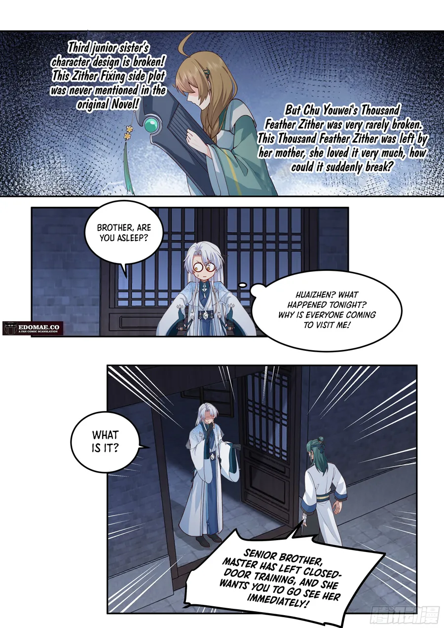 The Great Villain Senior Brother and All of His Yandere Junior Sisters Chapter 11 - page 16