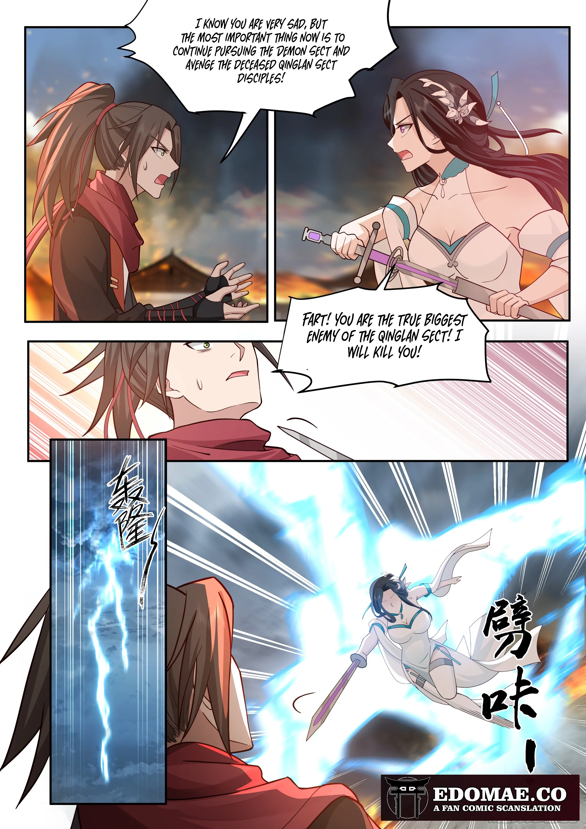 The Great Villain Senior Brother and All of His Yandere Junior Sisters Chapter 14 - page 11