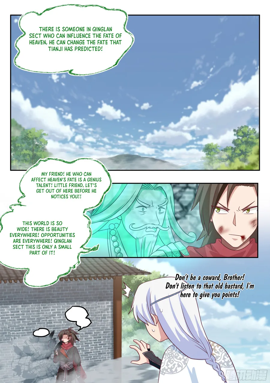 The Great Villain Senior Brother and All of His Yandere Junior Sisters Chapter 18 - page 4