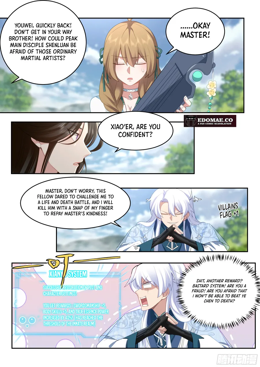 The Great Villain Senior Brother and All of His Yandere Junior Sisters Chapter 21 - page 11