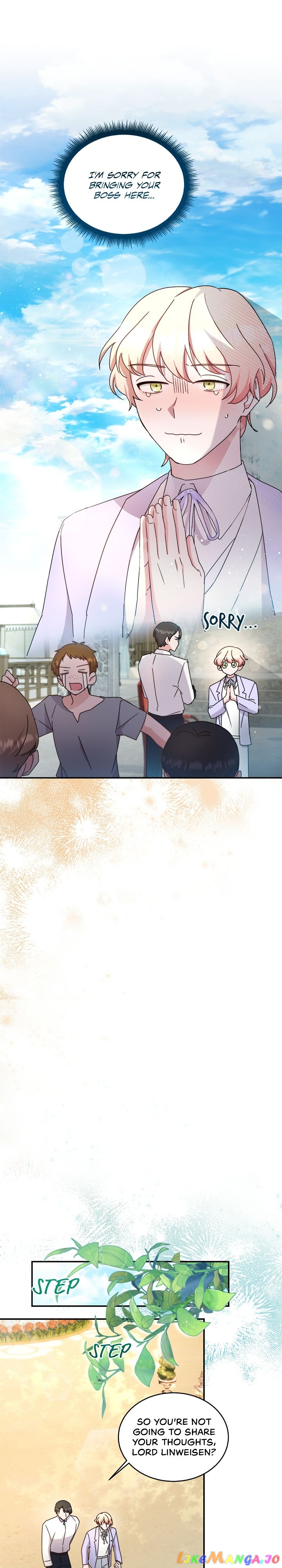 Sweetie, Sweetie, Sweetie Chapter 17 - page 5