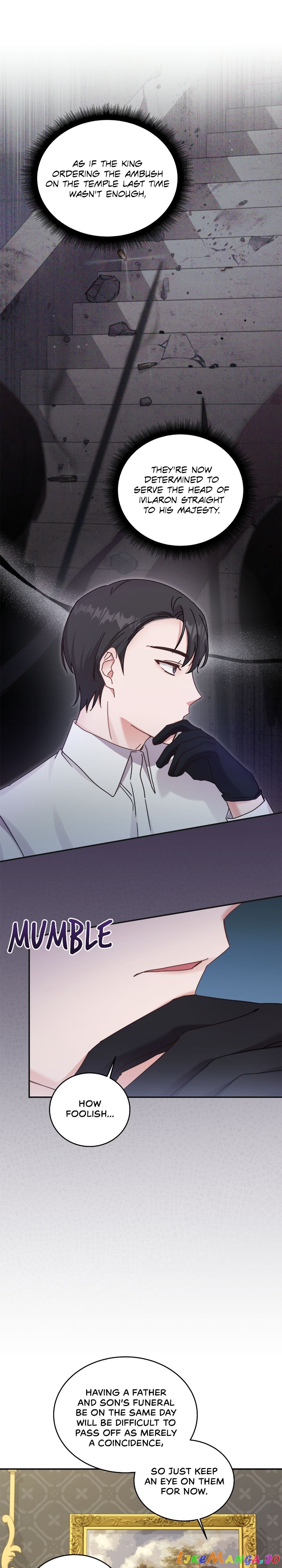 Sweetie, Sweetie, Sweetie Chapter 19 - page 21