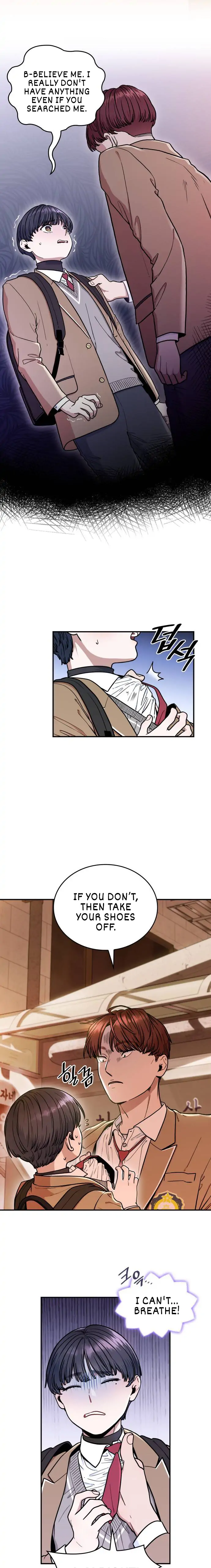 Hot Black Tea Chapter 7 - page 2