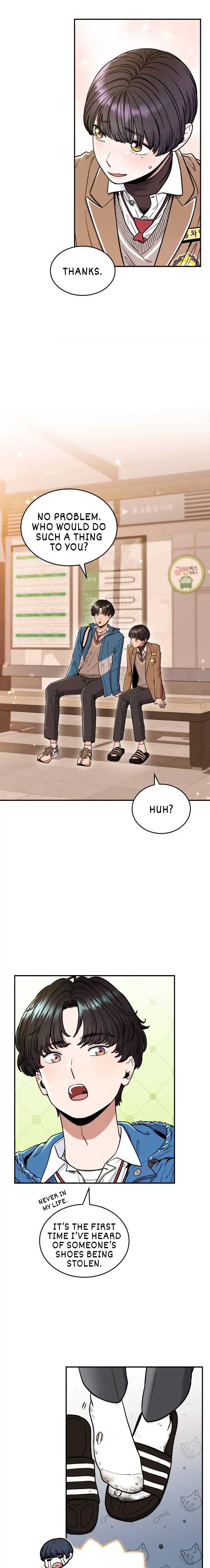Hot Black Tea Chapter 7 - page 13