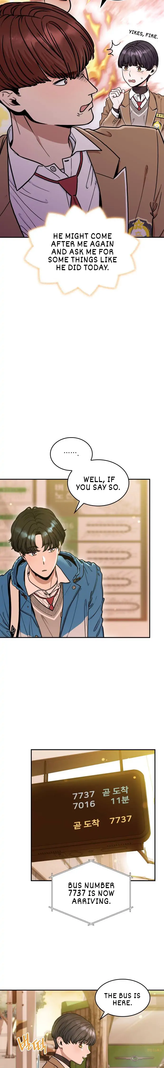 Hot Black Tea Chapter 7 - page 16