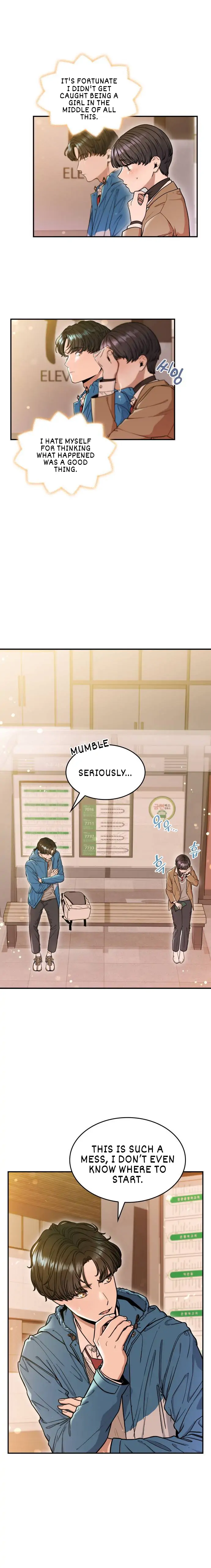 Hot Black Tea Chapter 7 - page 6