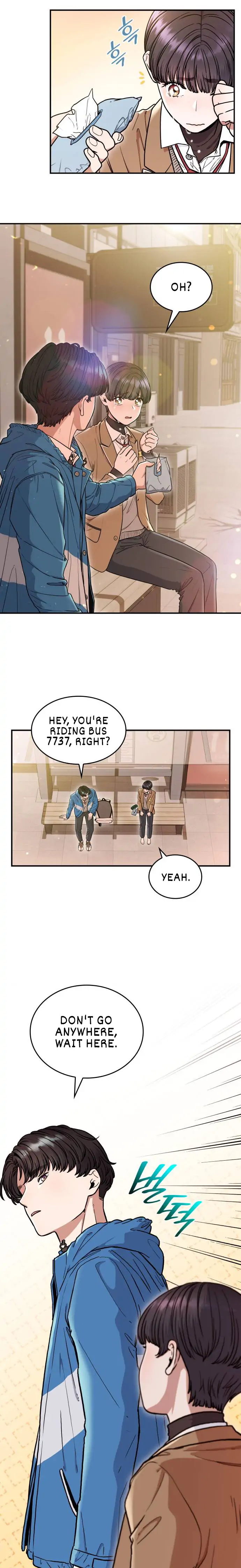 Hot Black Tea Chapter 7 - page 7