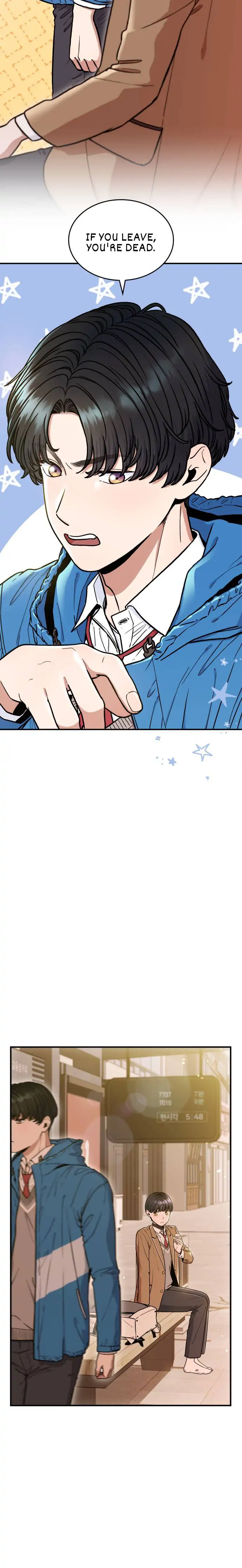 Hot Black Tea Chapter 7 - page 8