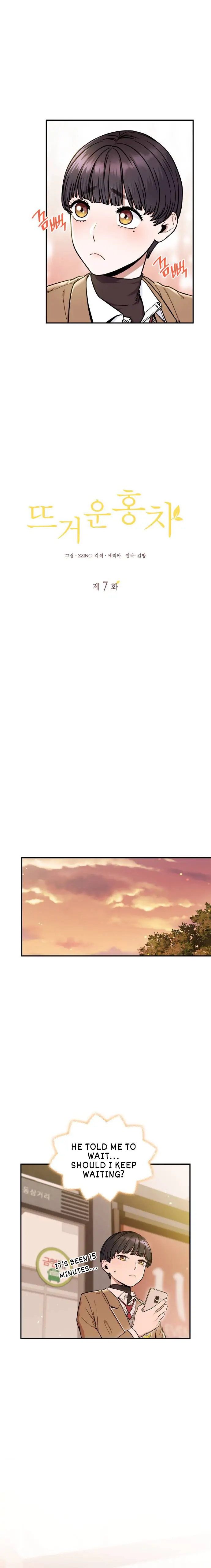 Hot Black Tea Chapter 7 - page 9