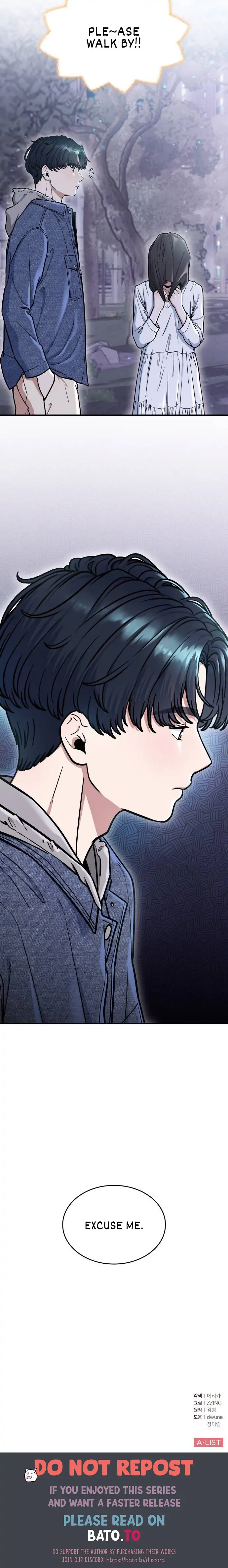 Hot Black Tea Chapter 8 - page 25