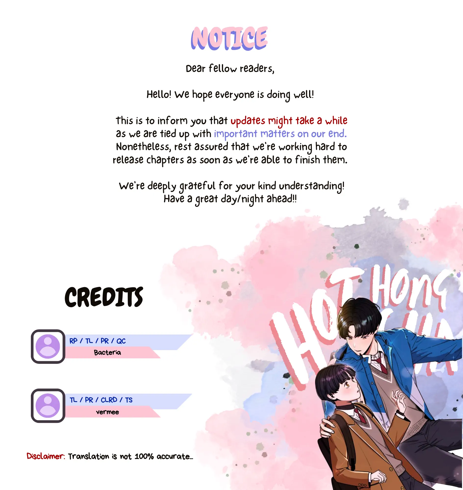 Hot Black Tea Chapter 8 - page 26
