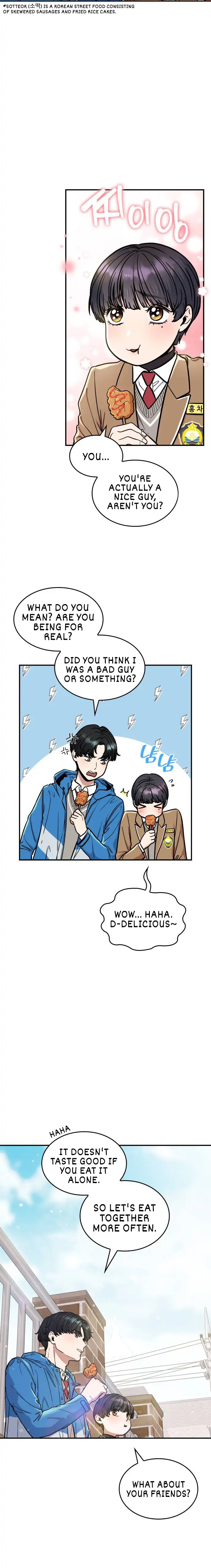 Hot Black Tea Chapter 9 - page 12