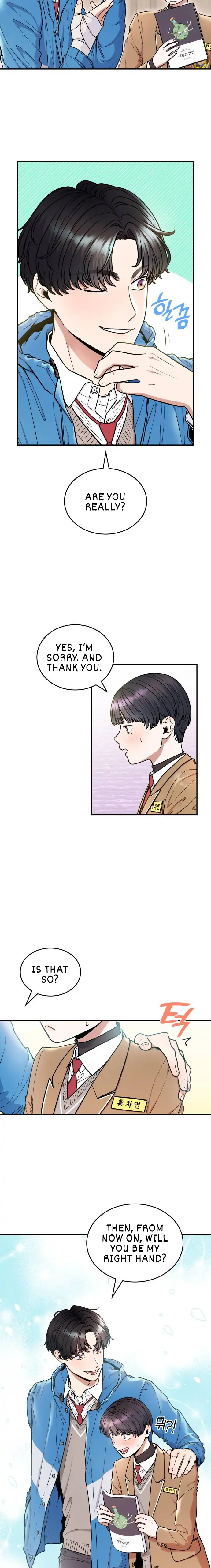 Hot Black Tea Chapter 10 - page 8