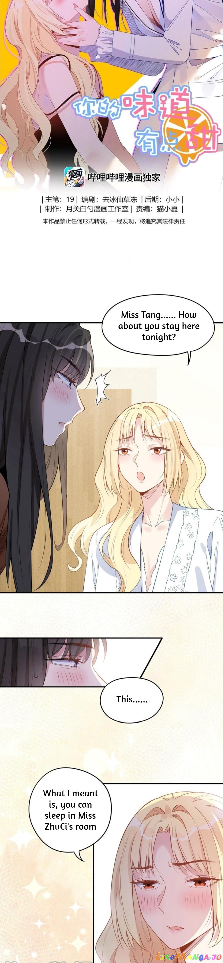 Your Scent is a Little Sweet Chapter 16 - page 1