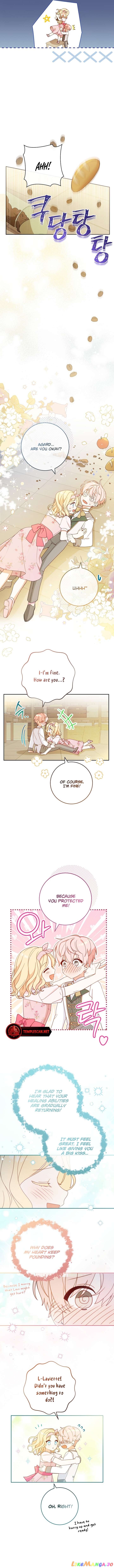 Please Treat Your Friends Preciously Chapter 5 - page 5