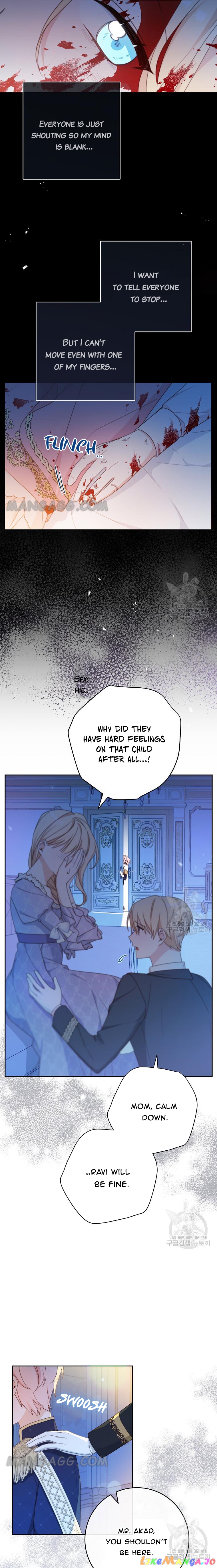 Please Treat Your Friends Preciously Chapter 15 - page 2