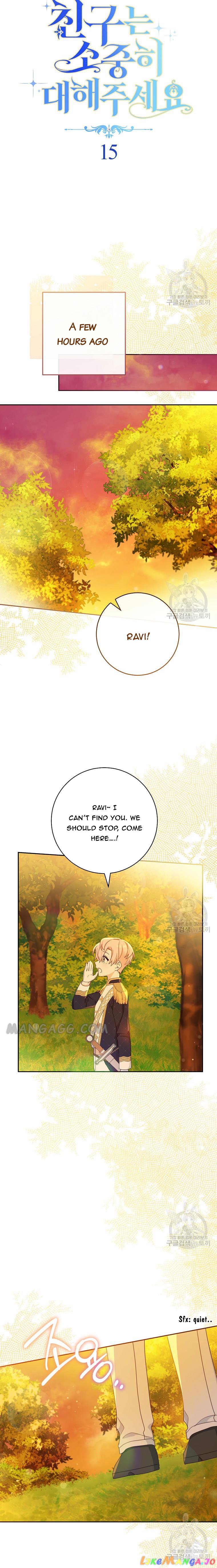 Please Treat Your Friends Preciously Chapter 15 - page 5