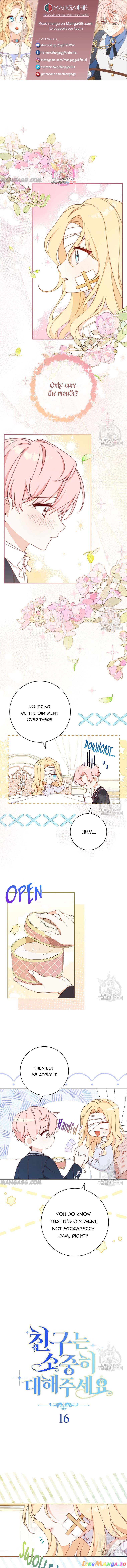 Please Treat Your Friends Preciously Chapter 16 - page 1