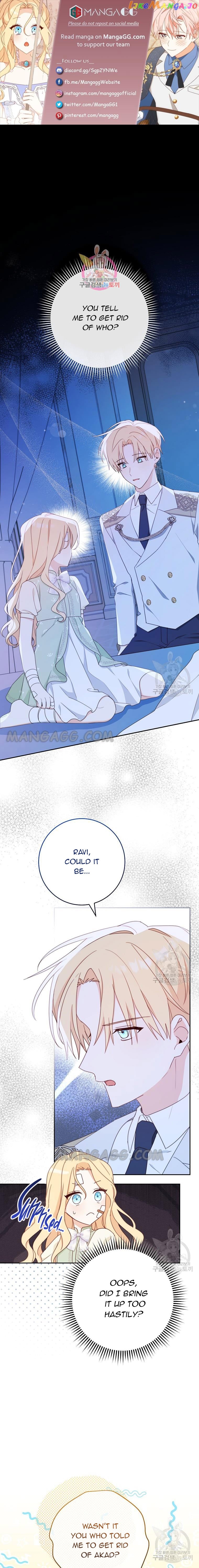 Please Treat Your Friends Preciously Chapter 17 - page 1