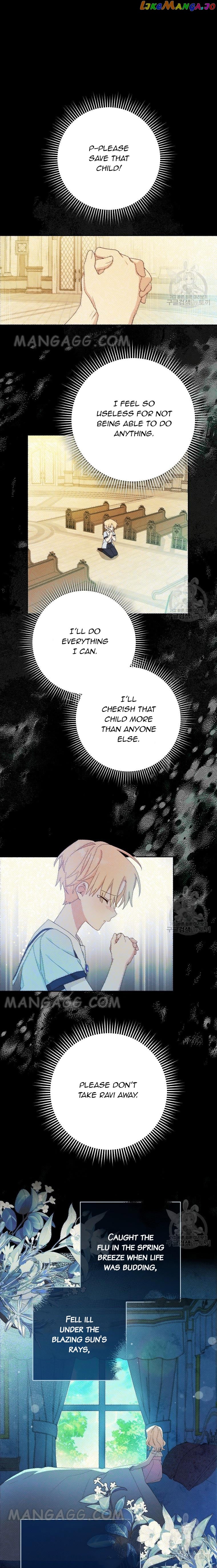 Please Treat Your Friends Preciously Chapter 17 - page 10