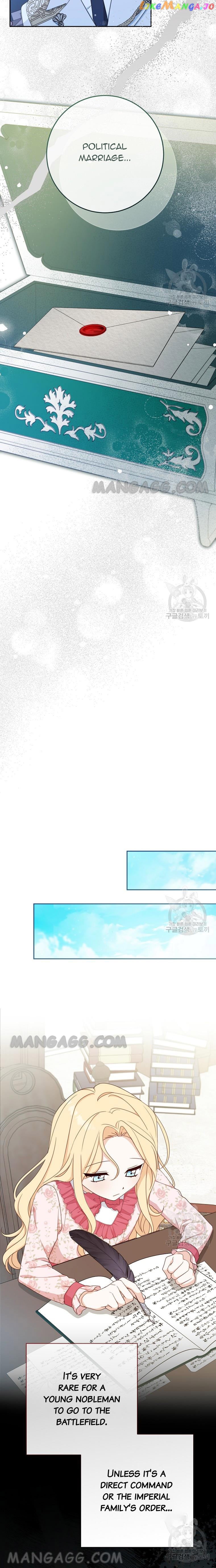 Please Treat Your Friends Preciously Chapter 17 - page 14