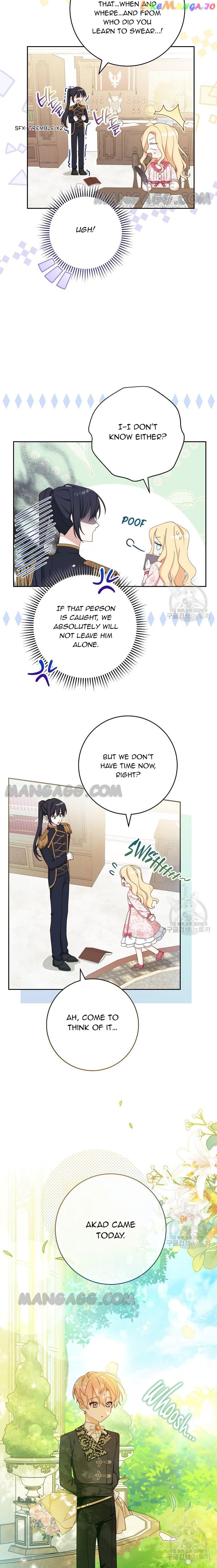Please Treat Your Friends Preciously Chapter 17 - page 17
