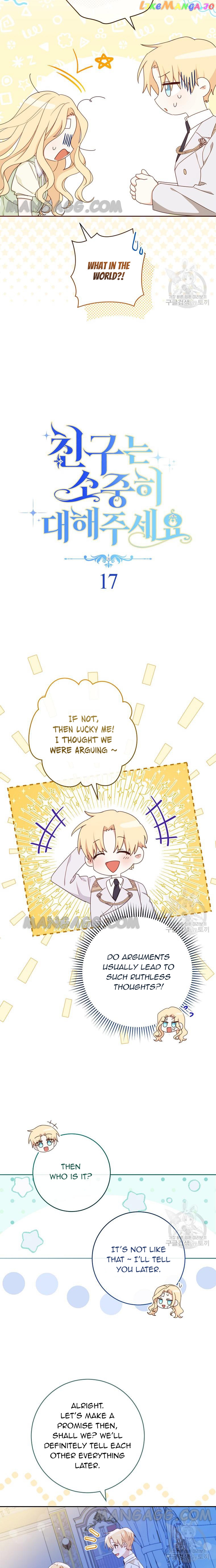 Please Treat Your Friends Preciously Chapter 17 - page 2