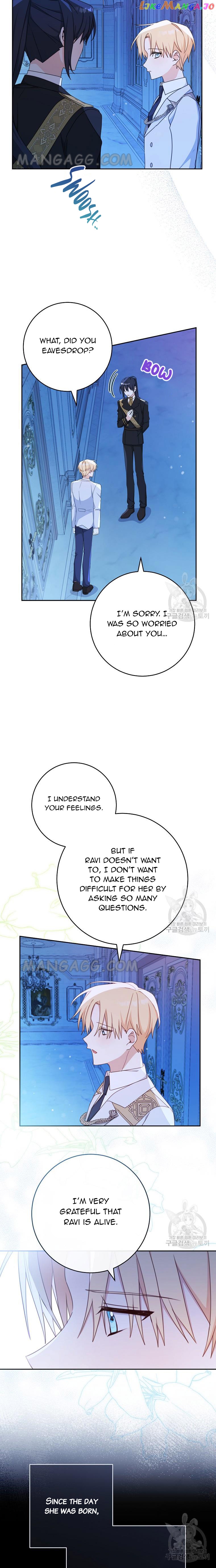 Please Treat Your Friends Preciously Chapter 17 - page 8