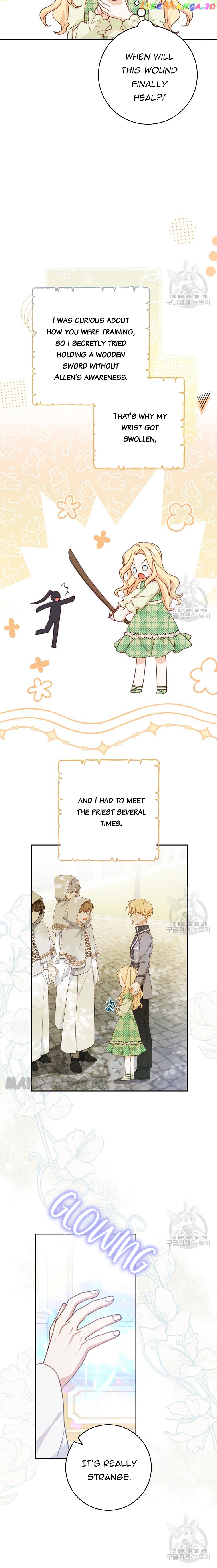 Please Treat Your Friends Preciously Chapter 18 - page 14
