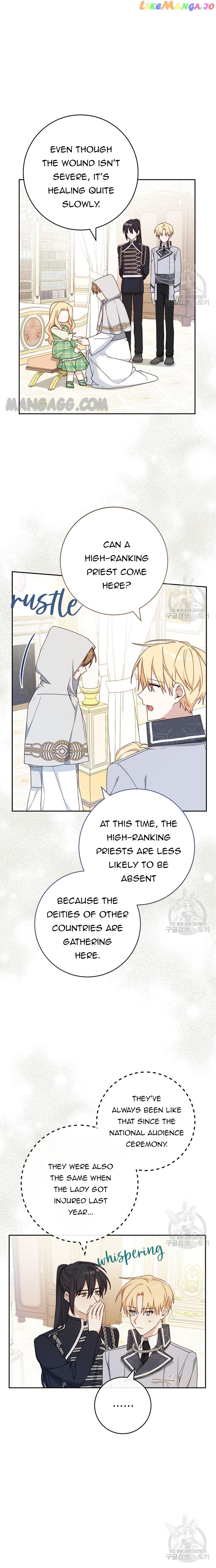 Please Treat Your Friends Preciously Chapter 18 - page 15