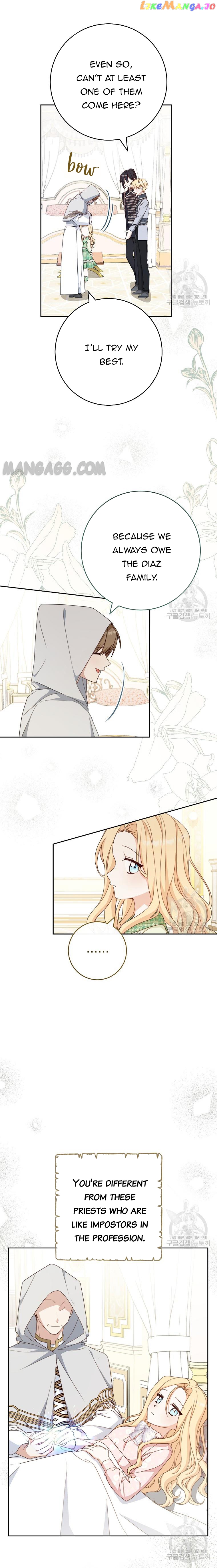 Please Treat Your Friends Preciously Chapter 18 - page 16