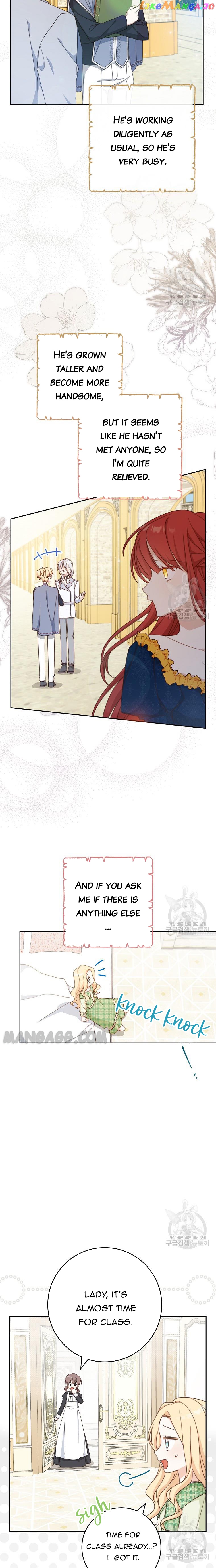 Please Treat Your Friends Preciously Chapter 18 - page 18