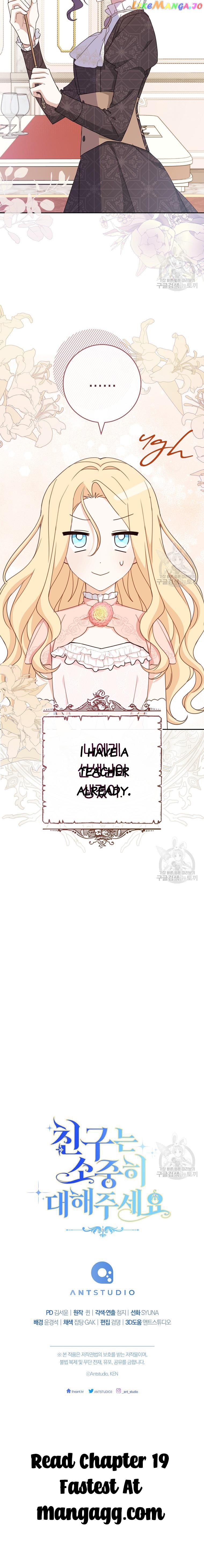 Please Treat Your Friends Preciously Chapter 18 - page 20