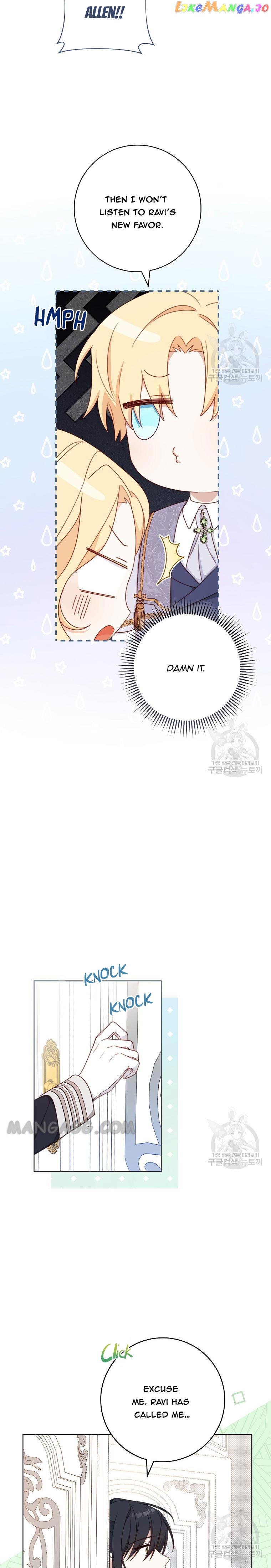 Please Treat Your Friends Preciously Chapter 19 - page 10