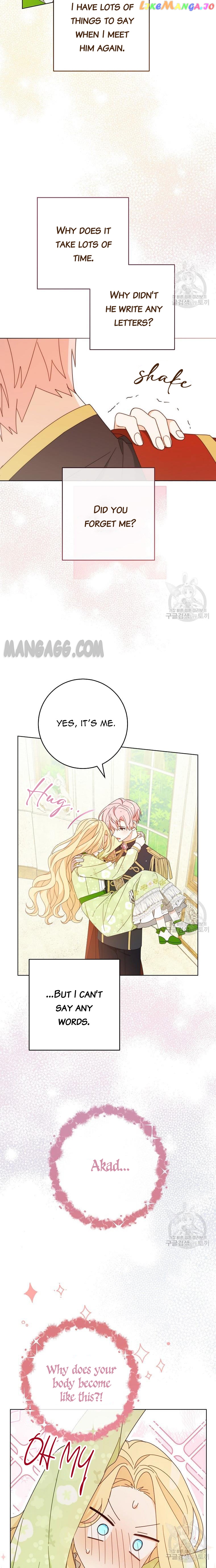 Please Treat Your Friends Preciously Chapter 22 - page 11