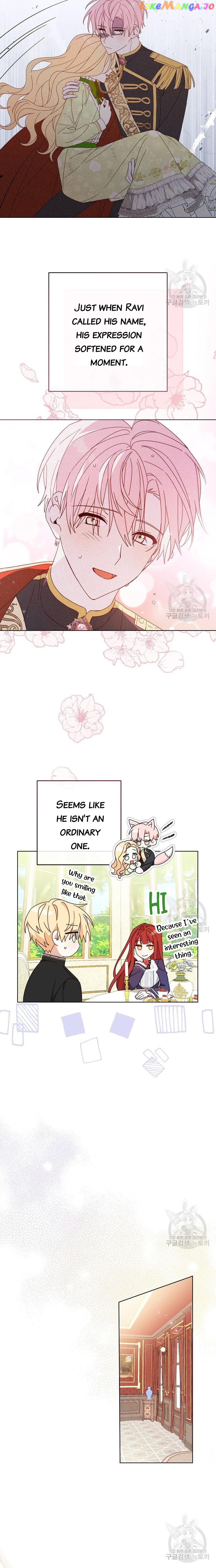 Please Treat Your Friends Preciously Chapter 22 - page 17